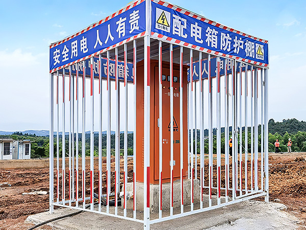 配电箱防护棚03