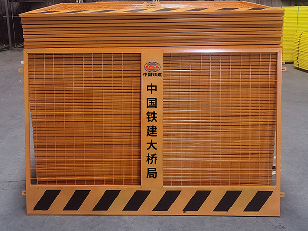 基坑临边护栏08